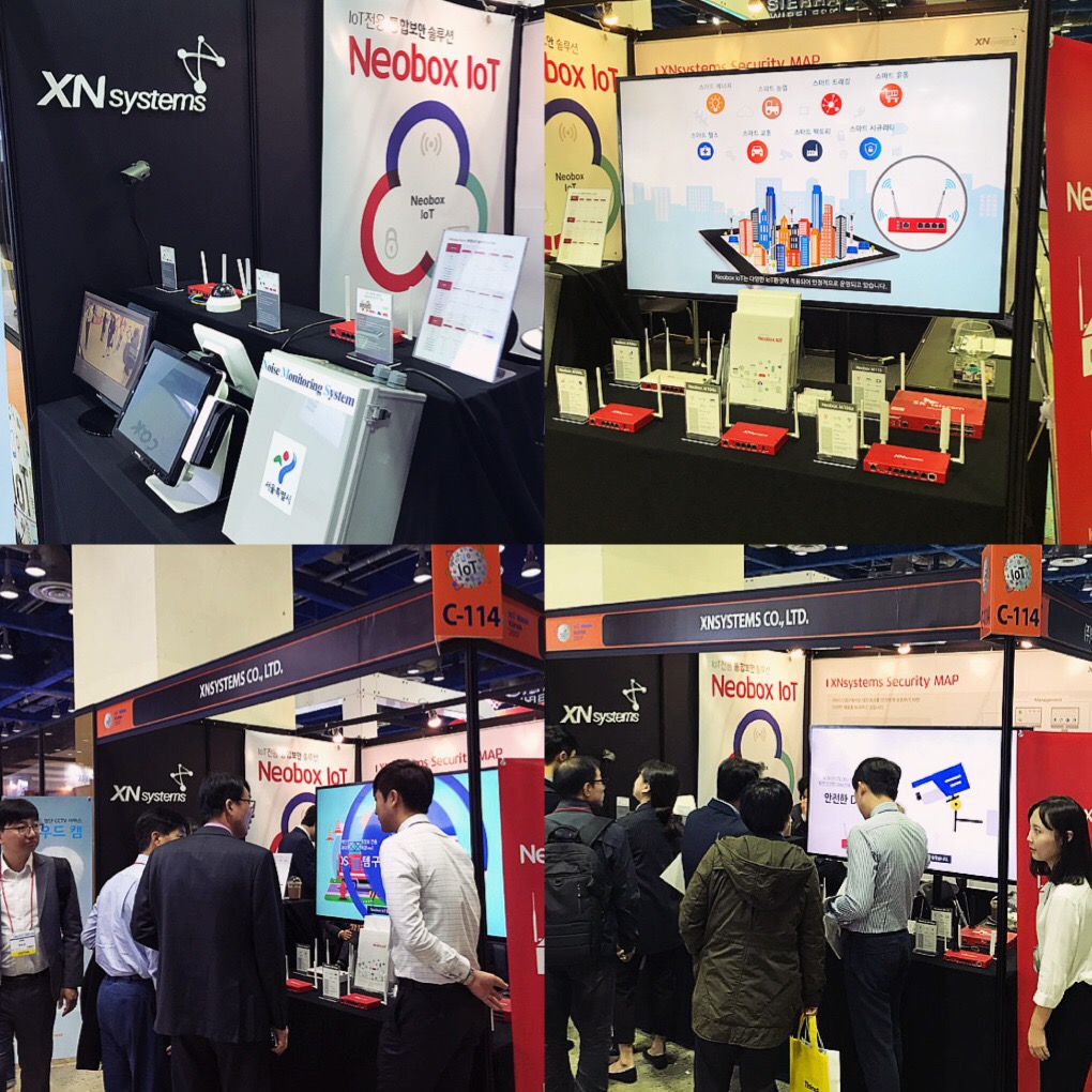 사물인터넷 국제전시회 (IoT Korea Exhibit...