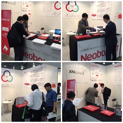 Information Security Expo 2016 ...