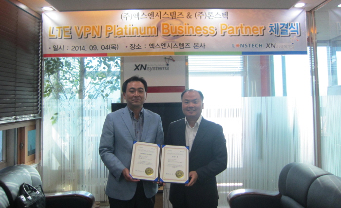 ㈜XN시스템즈-㈜론스텍, 총판계약 체결
