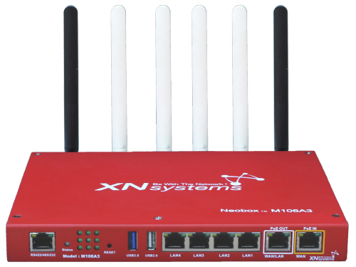 [2015상반기 인기상품]엑스엔시스템즈 네오박스