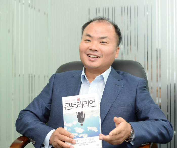 [인터뷰] 창립 10주년 맞는 김형정 XN시스템즈 대표