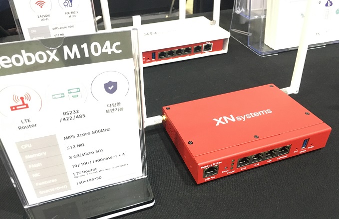 [2017 IoT 국제전시회] XN시스템즈, IoT 전...
